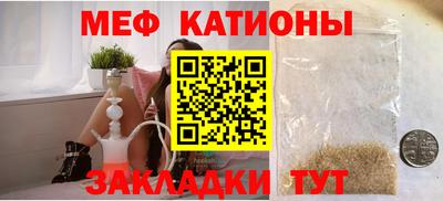 альфа пвп VHQ Можга