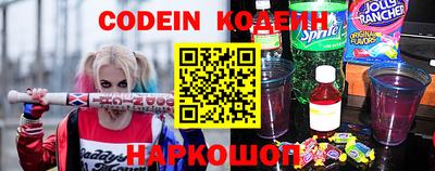 амфетамин Малоярославец