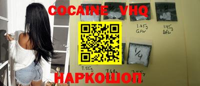 амфетамин Малоярославец