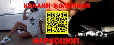 гидра Моздок
