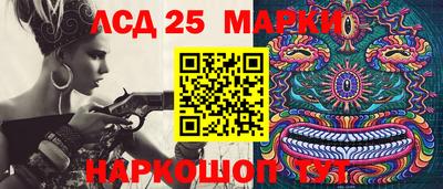 COCAINE Малгобек