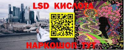 COCAINE Малгобек