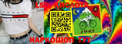 бошки Можайск