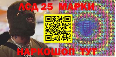 амфетамин Малоярославец
