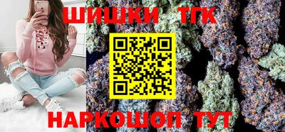 COCAINE Малгобек