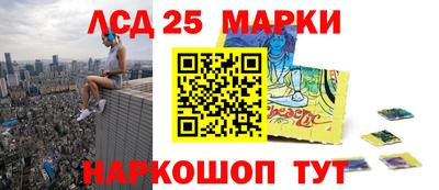 бошки Можайск