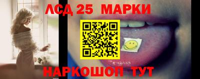 альфа пвп VHQ Можга