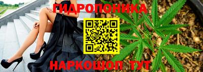 альфа пвп VHQ Можга