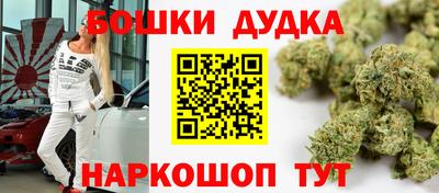 альфа пвп VHQ Можга