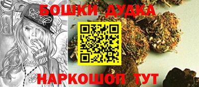 амфетамин Малоярославец