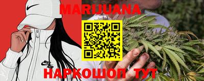 альфа пвп VHQ Можга