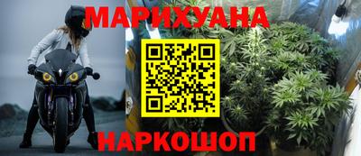 дживик Мариинск