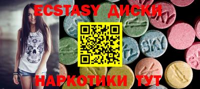 дживик Мариинск