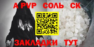 COCAINE Малгобек