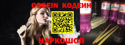 амфетамин Малоярославец