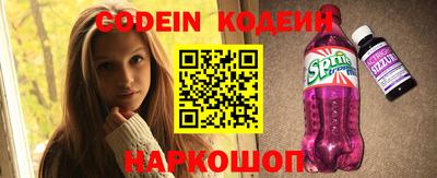 альфа пвп VHQ Можга