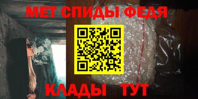 бошки Можайск