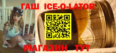 COCAINE Малгобек