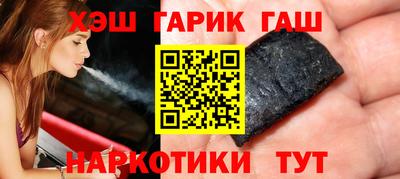 COCAINE Малгобек