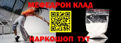 амфетамин Малоярославец