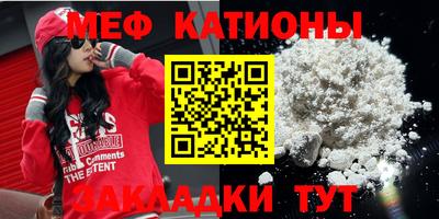 амфетамин Малоярославец